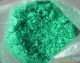 氯化物-氯化镍(厂价销售)重庆祥瑞化工-氯化物尽在阿里巴巴-九龙坡区石坪桥祥瑞化.