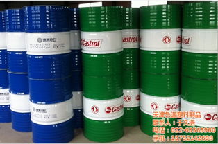 化工铁桶促销价格 鲁源塑料制品 已认证 铁桶高清图片 高清大图