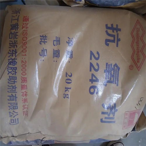 搜了视频 产品视频 b2b视频 供应视频
