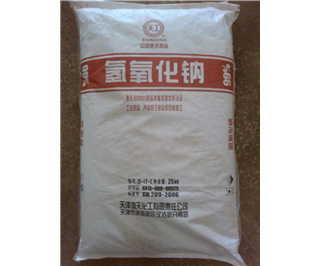 【广西废水处理腾波99片碱厂家】价格,厂家,图片,氢氧化钠/烧碱,东莞市腾峰化工科技-