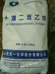 化工原料长期收购服务 解决库存积压难题