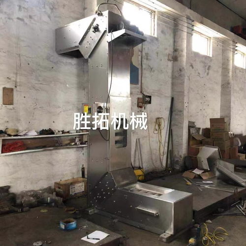 不锈钢转斗输送机在化工与中药材提升中的应用