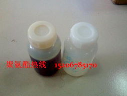 山东中贸能源设备有限公司 核心化工产品加工与服务概览