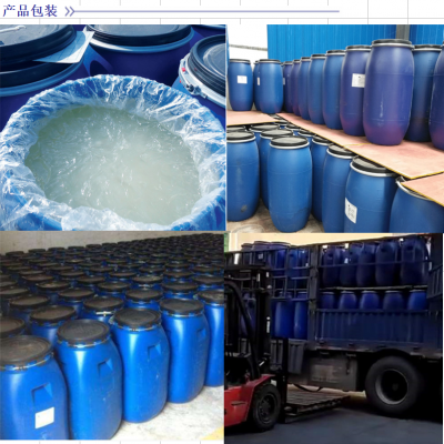 AES（70% 脂肪醇聚氧乙烯醚硫酸钠） 洗涤剂工业的核心原料